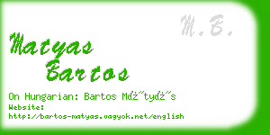 matyas bartos business card